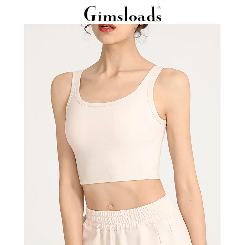 

New Sports Yoga Bra Ribbed Sports Underwear Anti-shock Gathered Fitness Bra Solid Color Back Yoga Tank Top Bras for Women