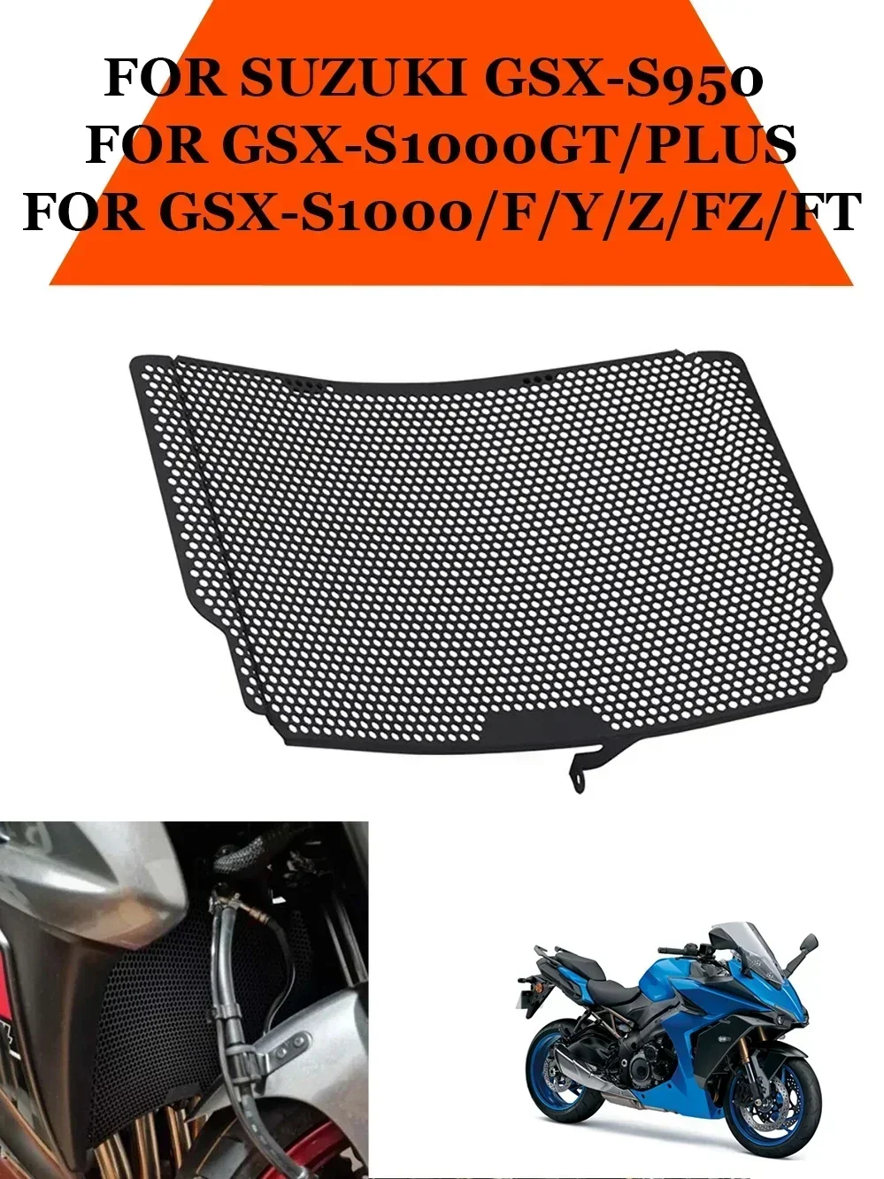 Для GSX S1000 S950 Защита радиатора мотоцикла решетка Защитная крышка для Suzuki GSX-S 950 1000 F