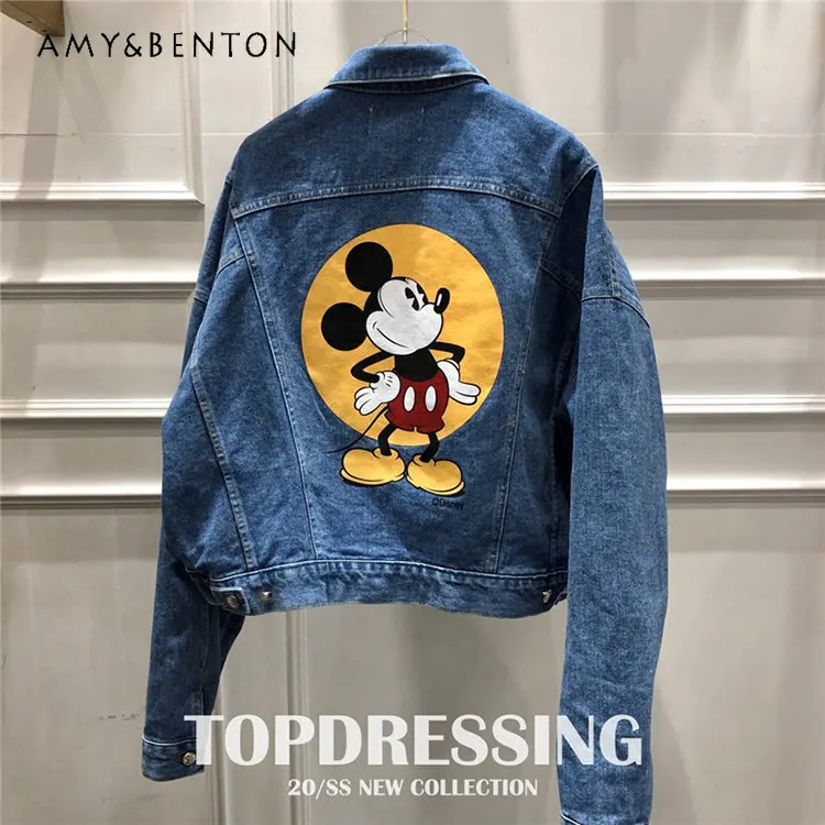 Women's Cartoon Patterned Denim Jacket Spring New Youth Jacket Top Ladies High Brand Jeans Jackets Fashion Trend Denim Coats