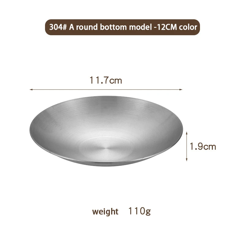 

Круглое блюдце из нержавеющей стали