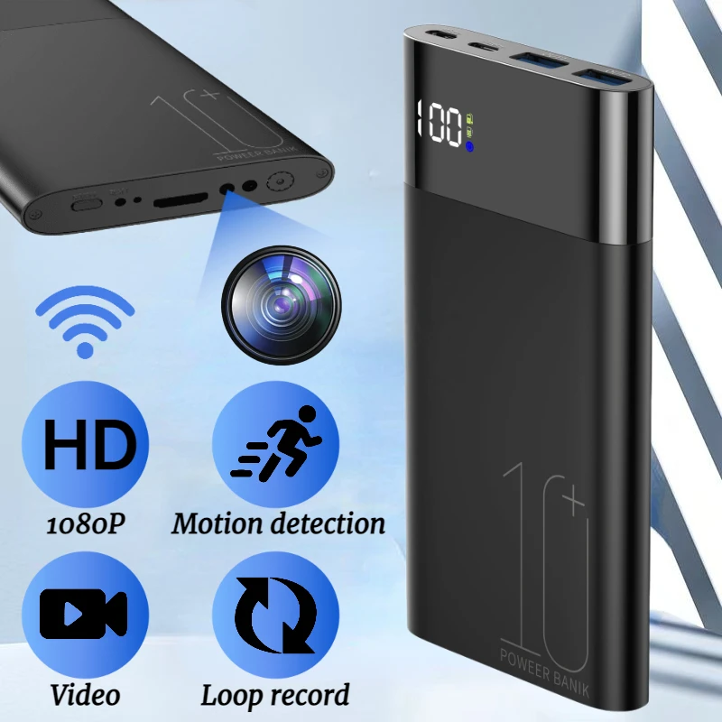 

1080P HD Power Bank Camera Portable Mini Wifi Camera Infrared Night Vision Motion Detection Home Security Surveillance Nanny Cam