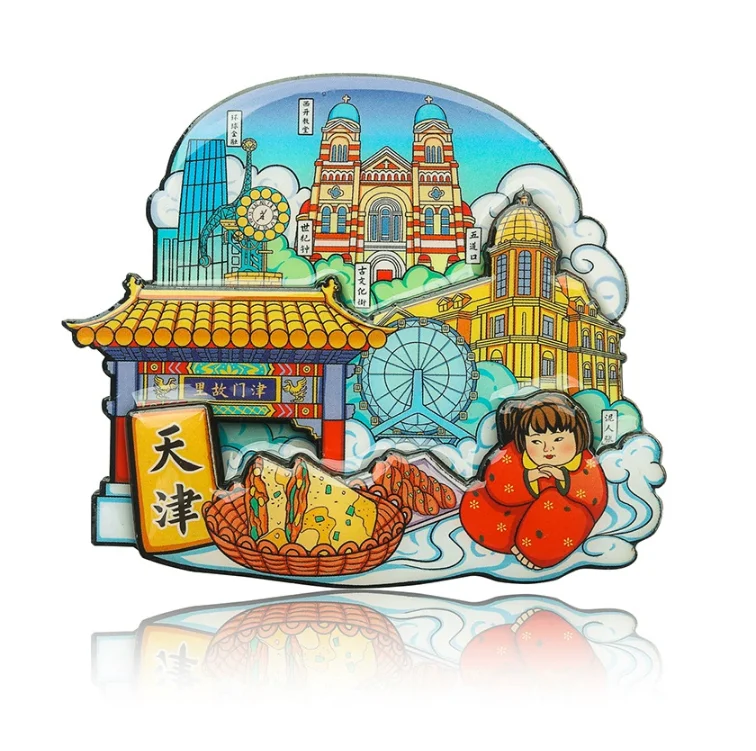 

Магниты для холодильника Китайские города