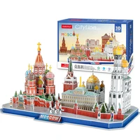3d puzzle paper building model toy russia moscow city line scenery famous build architecture birthday present christmas gift 1pc