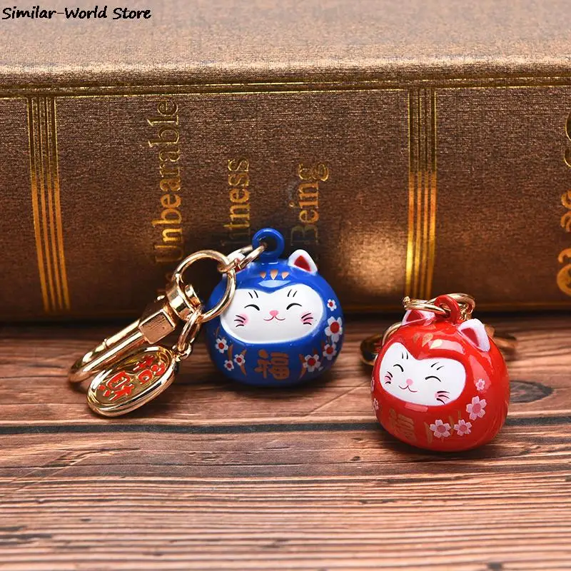

Новые японские милые брелоки с изображением счастливого кота, украшение для сумки автомобиля, подвеска-колокольчик с водяным звуком