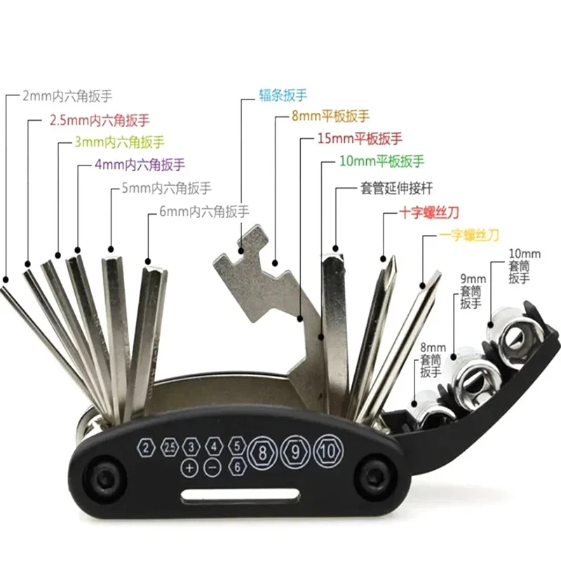 Новый Набор отверток для ремонта мотоциклов с ЧПУ YAMAHA FZ25 F Z25 FZ 25 MT25 MT-25 World Raid 2018-2022