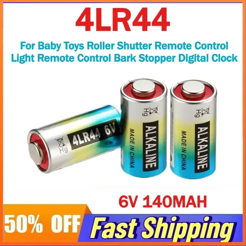 Фото Батарейка щелочная 4LR44 6V 140MAH для детских игрушек, пультов ДУ для рольставней, пультов ДУ для освещения, устройств для отпугивания собак, цифровых часов №1