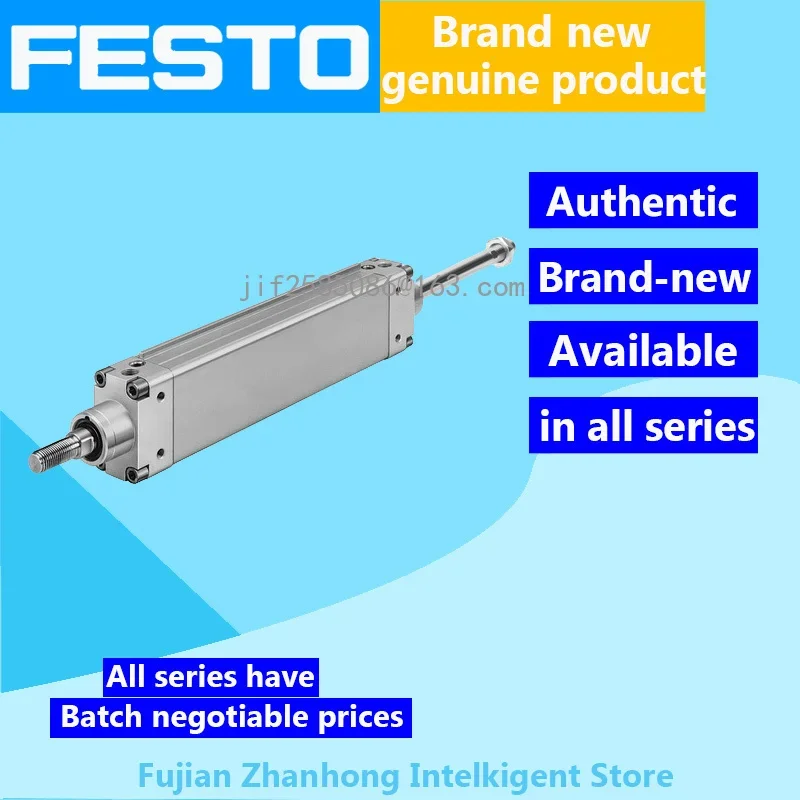 FESTO Подлинный Оригинал 151772 ДЖ-32-25-ППВ-А-С2 ДЖ-32-50-ППВ-А-С2 151774 ДЖ-50-40-ППВ-А-С2 доверие
