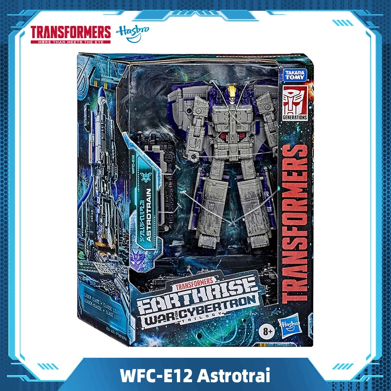 Дешево Hasbro Трансформеры поколения войны для Cybertron Earthrise лидер WFC-E12 Astrotrain тройной меняющий игрушки E7167