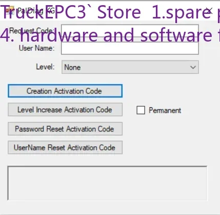TruckEPC3 PALDIAG 2025.00.00 Разблокированный Keygen (art.: 3920cefb3014e) - 3920cefb3014e