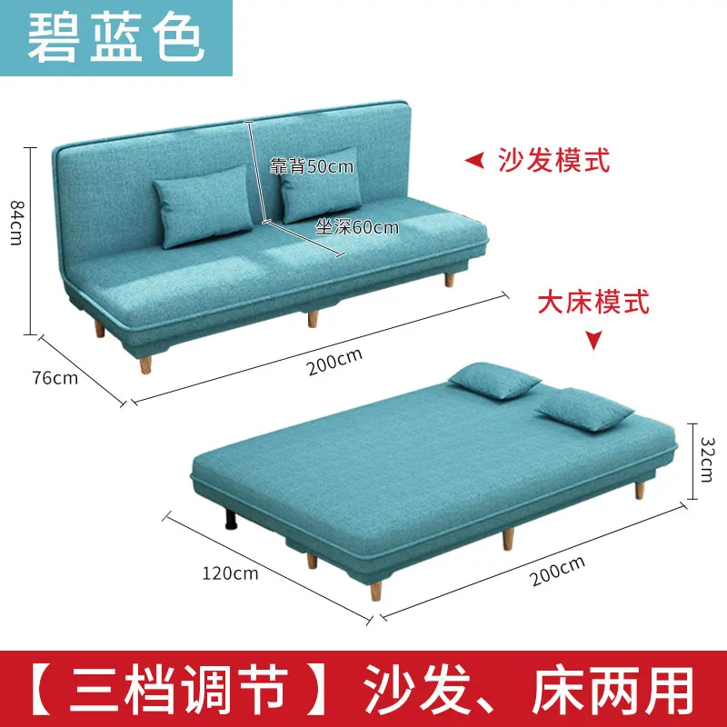 Двойной роскошный складной диван-кровать с одной рамой современный дизайн замка