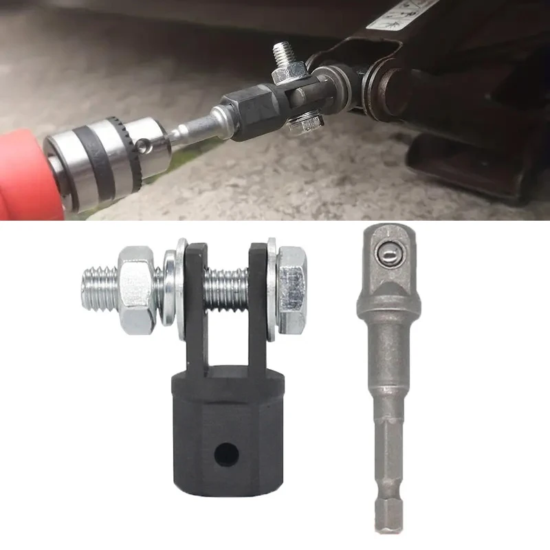 

1/2 Inch Scissor Jacks Adaptor Drive Impact Wrench Adapter Tool Jack Shear Chrome Vanadium Steel Adapter Steel Ball Joint Rod