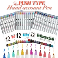 912pcs suit color press watercolor ballpoint pen handwritten newspaper graffiti sketch marker pen painting art markers
