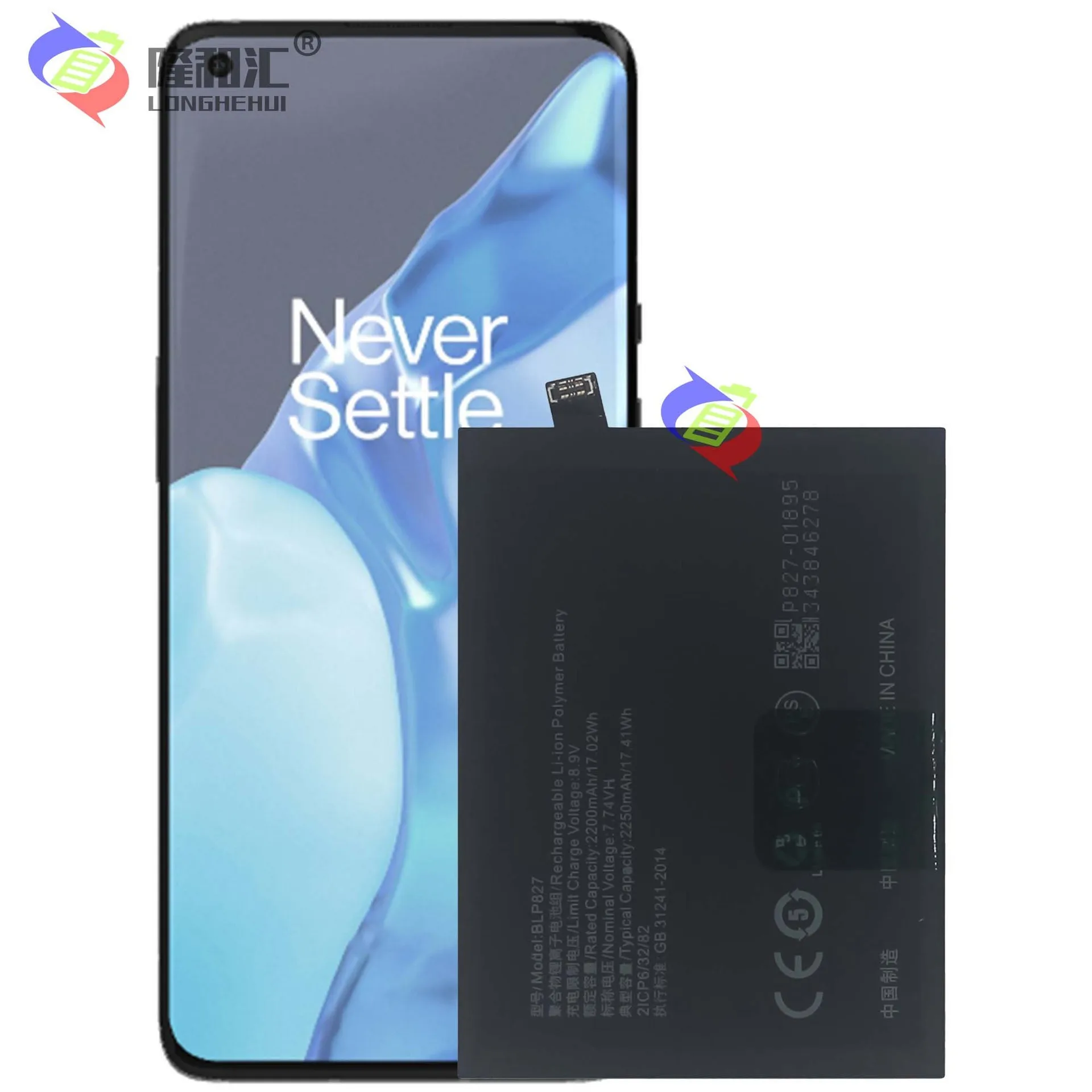 Original Replacement Battery BLP761 For OnePlus 8 Pro 8T One Plus 9 PRO Nord N10 N100 1+ 8Pro 9Rro BLP827 Authentic Battery enlarge