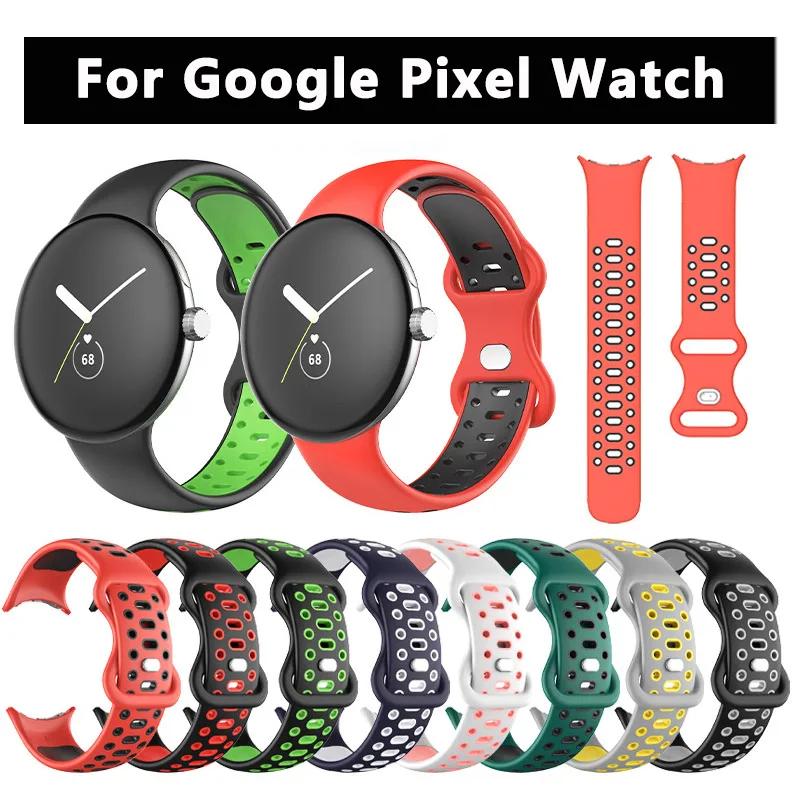 

Ремешок силиконовый для Google Pixel watch, двухцветный спортивный Воздухопроницаемый смарт-браслет для Pixel Watch Active