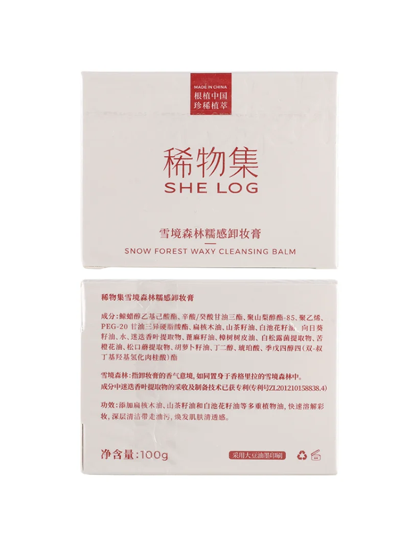 

Cleansing balm gently cleanses and purifies eyes, lips and face 100g