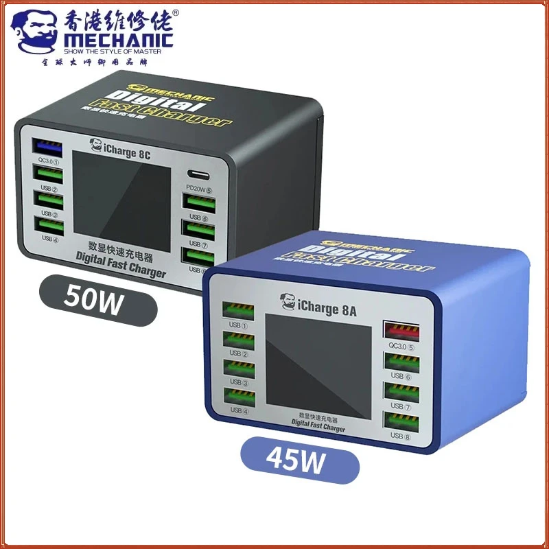 

Устройство для быстрой зарядки Mechanic iCharge 8A/8C с 8 USB-портами и цифровым дисплеем, поддерживает протокол QC3.0/PD для iPhone iPad, зарядная станция