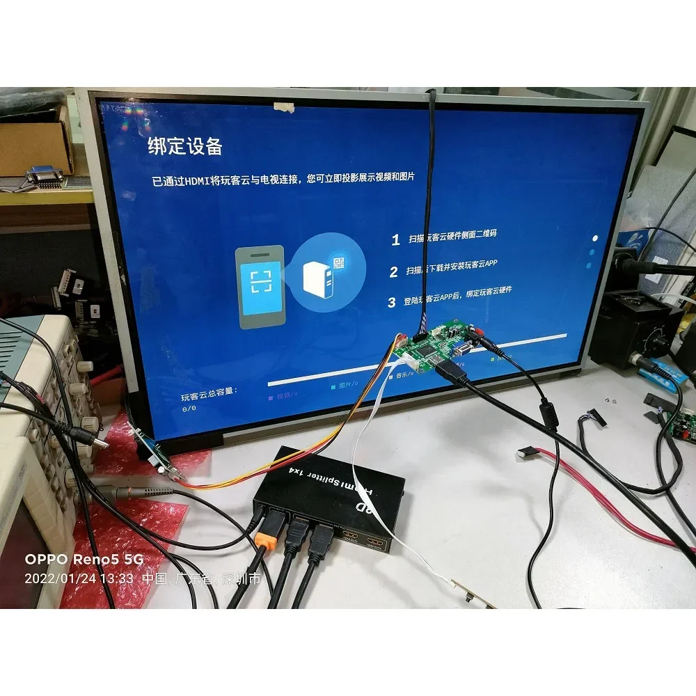 Фото Плата контроллера EDP + динамик, HDMI-совместимый VGA-комплект, LM270WQ1-SDD2/SDC2, LM270WQ1-SDA2/SDA1/SDB1/SDDB, 2560x1440, 27-дюймовый LED-монитор №3