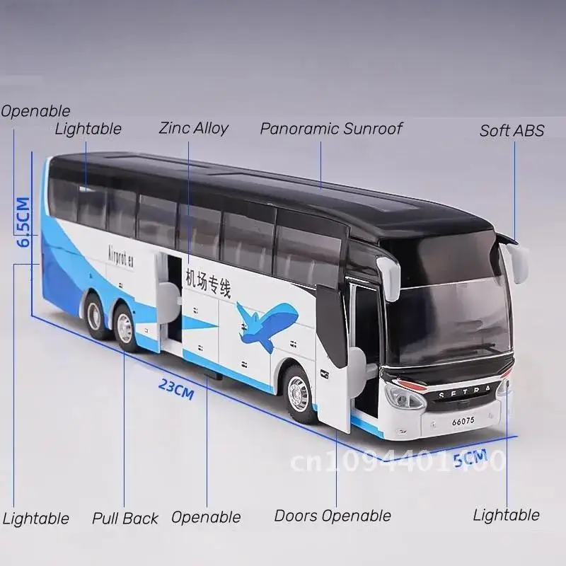 1/50 SETRA Роскошный тренерский автобус игрушечный автомобиль литая под давлением