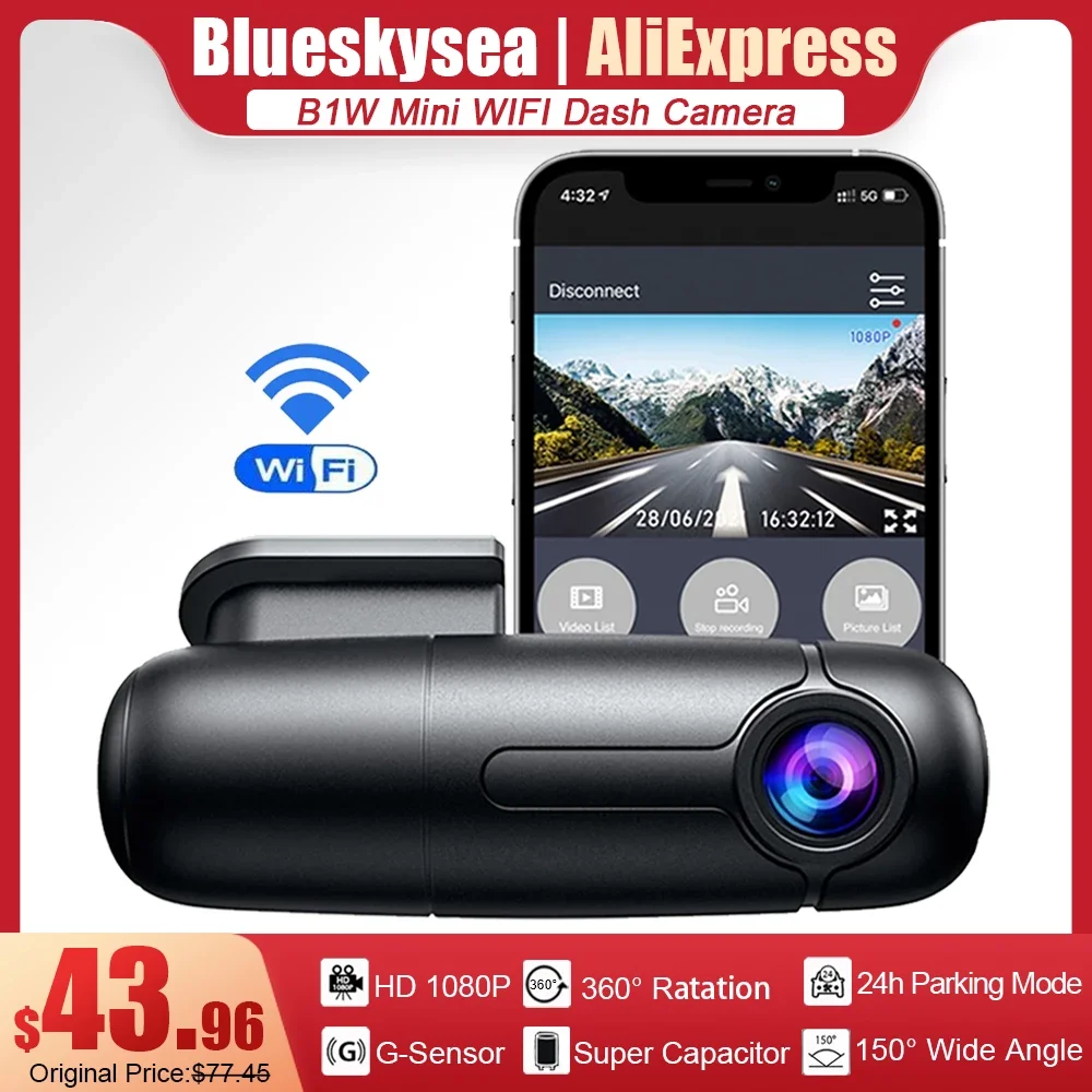 Видеорегистратор Blueskysea B1W, Full HD 1080P, Wi-Fi, угол обзора 360 градусов