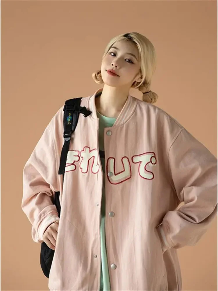 

2022 Casual Varsity Jacket American Style Printed Pink Letter Jacket Women's Trendy Harajuku Style Casual Baseball Jacket Women