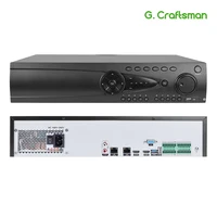 G.Craftsman NVR8064K-NKLE 64-канальный сетевой видеорегистратор 4K