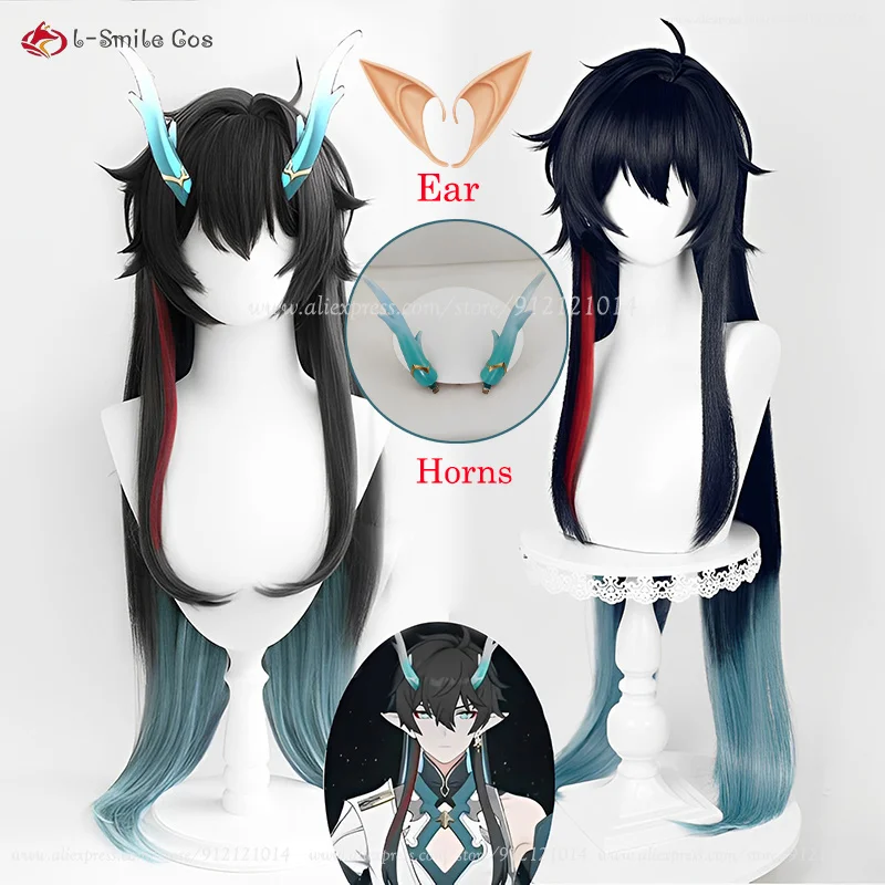 Парик для косплея Game Honkai: Star Rail Dan Heng, термостойкие искусственные волосы длиной 98 см, с шапочкой