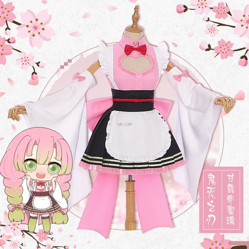 

Demon Slayer Kochou Shinobu Kamado Nezuko Kanroji Mitsuri Kibutsuji Muzan Kimono Maid Uniforms Cosplay Costume Kid Size