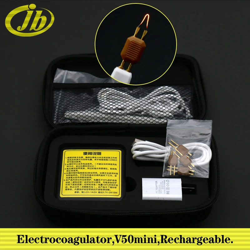 Electrocoagulator rechargeable electric quantity display lamp Instant heating for hemostasis of microvessels Double eyelid tool