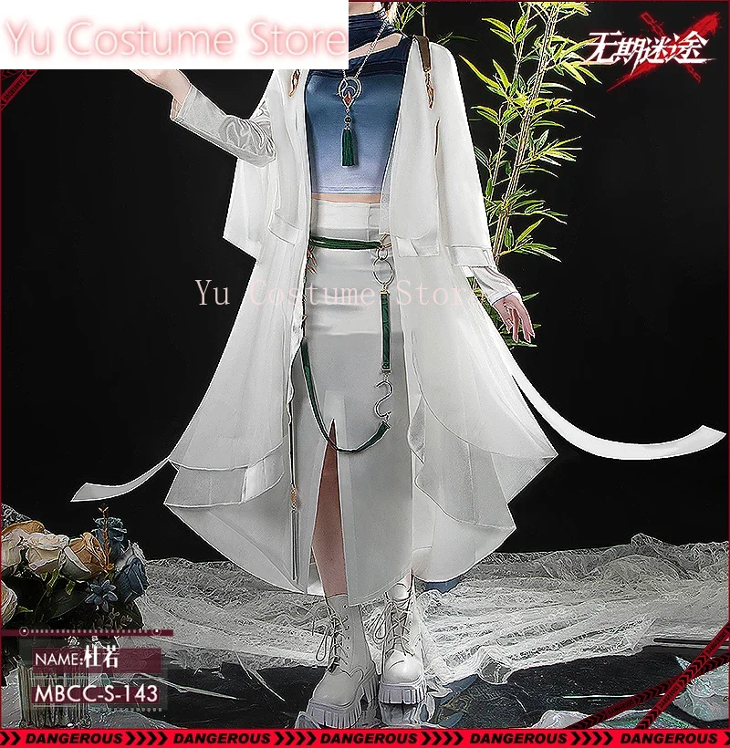 Игровой костюм Путь в никуда Du Ruo элегантная милая униформа карнавальный наряд