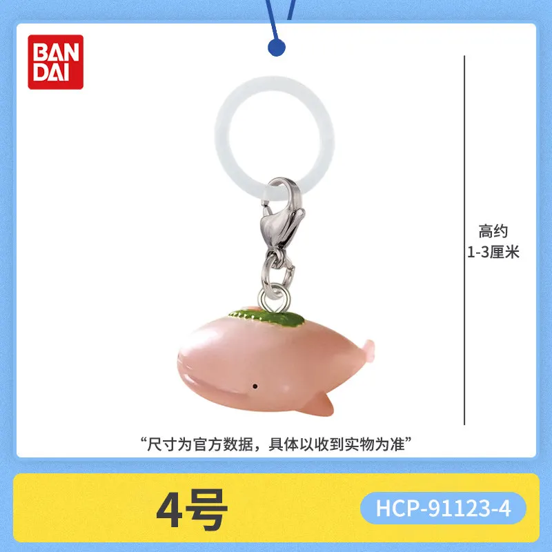 Фото Капсульная игрушка Bandai Gashapon: миниатюрный милый целительный персонаж-фигурка Pobot Clay Creature, подвеска для сумки, украшение для зонта №4