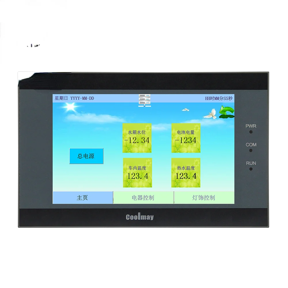 

scada software 5inch TFT LCD display touch screen TK6050FH hmi