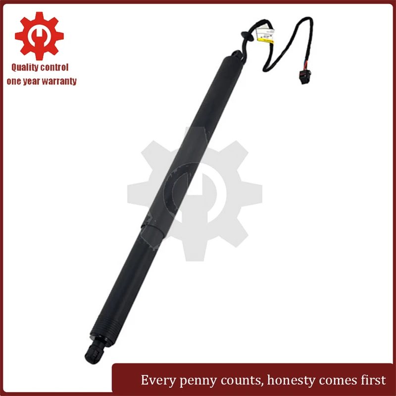 2 шт. LR114632 Левая Правая универсальная подъемная дверь электрическая задняя