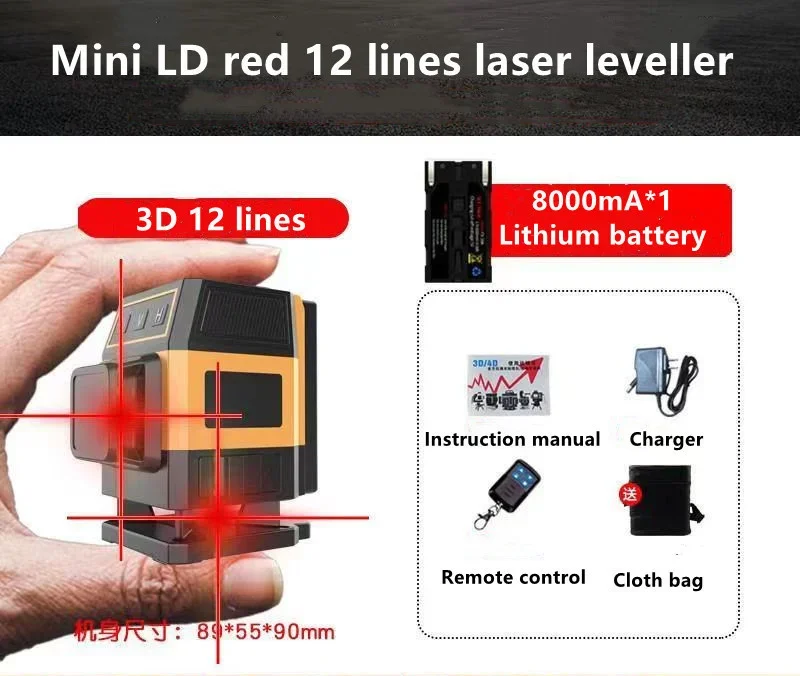 

Лазерный уровень NVZHANGCHEN 12/16 линий 3D/4D красный