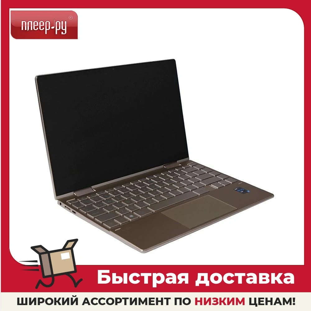 Ноутбук HP Envy x360 13-bd0016ur 4Z2N1EA (Core i7 1165G7 2.8GHz/16GB/1Tb SSD/Iris Xe Graphics/) | Компьютеры и офис