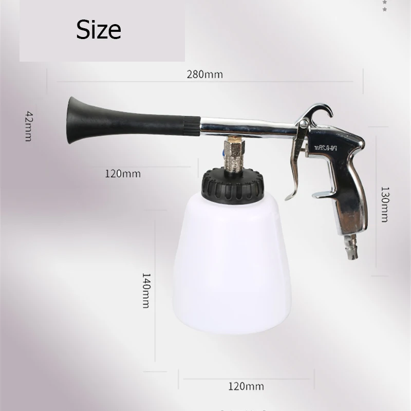 Car High Pressure Washer Automobiles Water Gun Dry Cleaning Deep Clean Washing Accessories Tornado Tool Styling | Автомобили и