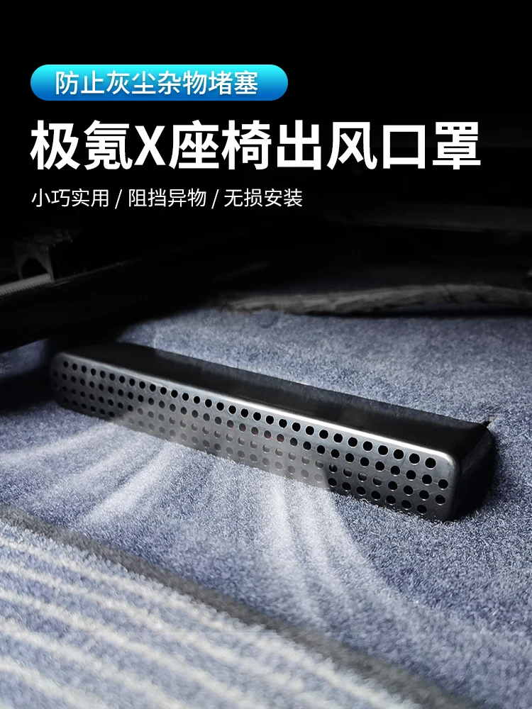 Пыленепроницаемый и защищающий от засорения чехол для Zeeke X 2023