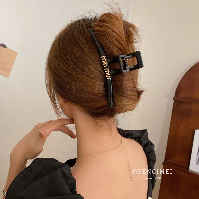 

Korean Simple Letter Min Geometric Clamping Clip Fashionable Temperament