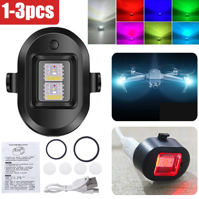 

Universal Strobe Warning Light 7 Color 4 Mode USB Rechargeable Aircraft LED Emergency Lights Night Strobe Lamp Bike Accessories