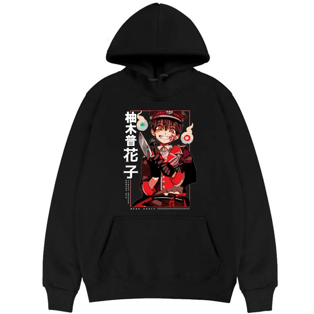 

Toilet Bound Hanako Kun Graphic Hoodies Men Women Japanese Anime Hoodie Funny Cartoon Cotton Coat Man Woman Harajuku Sweatshirt