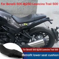 for benelli 500 bj250 leoncino trail 500 to lower the seat cushion to increase the seat cushion to reduce the height of the car