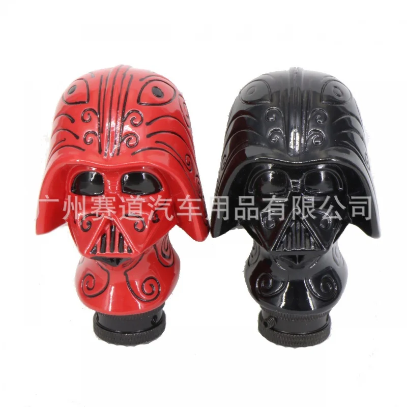 

Modified Car Gear Head Black Warrior Ball Head Personality Wave Lever Head Gear Head Universal