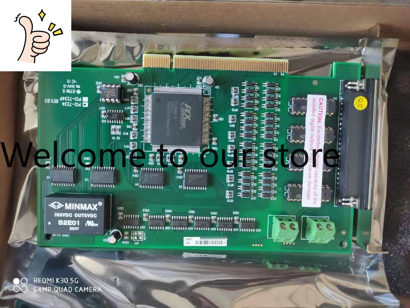 Фото Переработка PCI-7230, PCI-7433, PCI-7434, PCI-7432. Состояние хорошее или плохое, цена договорная. №1