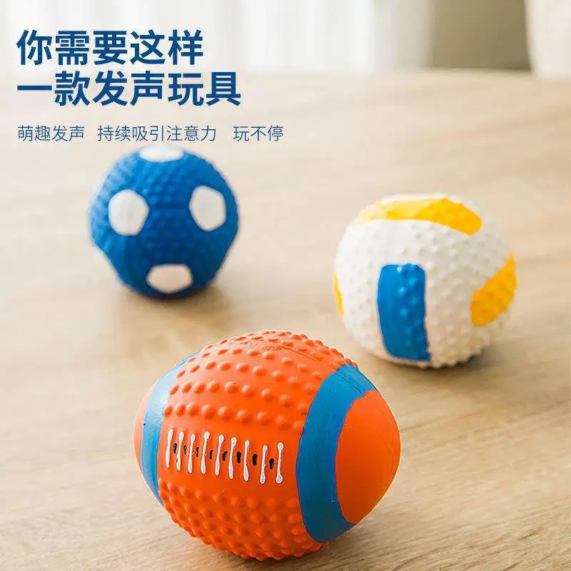 Pet Dog Latex Throwing Ball Toy Sounding High Elastic Cotton Filled Molar Toy Ball Promotes Emotion