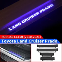 2014 2022 toyota land cruiser prado 150 lc150 led threshold bar fj150 interior decoration foot pedal modification accessories