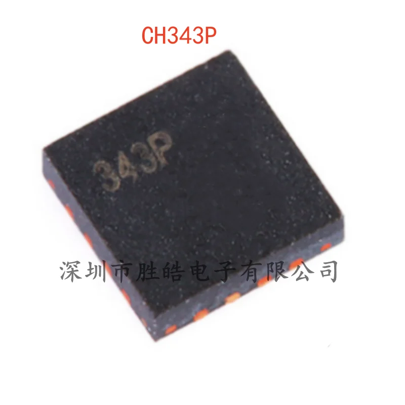 

(5PCS) NEW CH343P CH343 USB To High-Speed Serial Port Chip QFN-16 CH343P Integrated Circuit