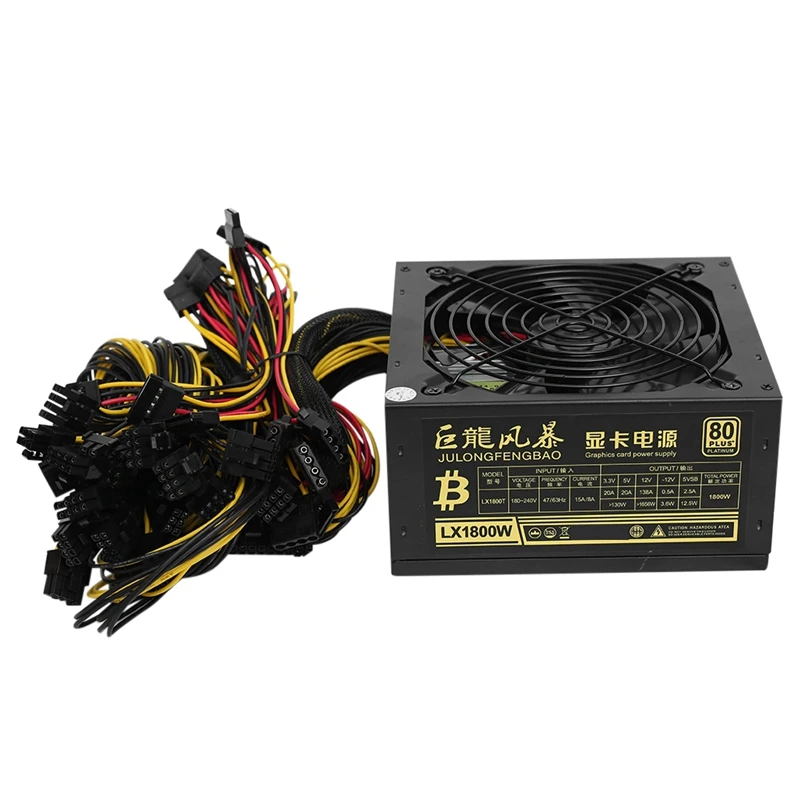 Блок питания для майнинга биткоинов ATX ETH 1800 Вт ПК поддержка 8 карт GPU макс. |