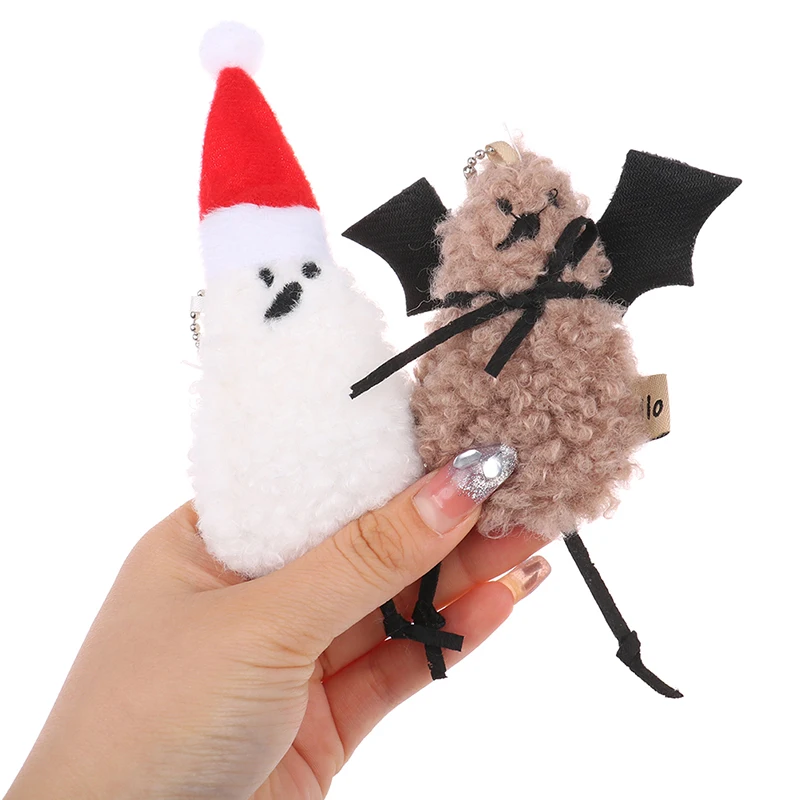 

Уродливый хит, брелок, Забавный милый декоративный кулон для сумки, аксессуары, брелок для автомобильных ключей, брелки в подарок на Рождест...