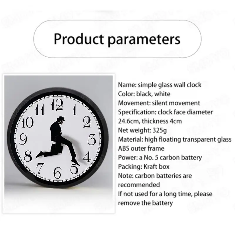 Настенные часы с забавными прогулками новинка министерства комедии ТВ-сериал