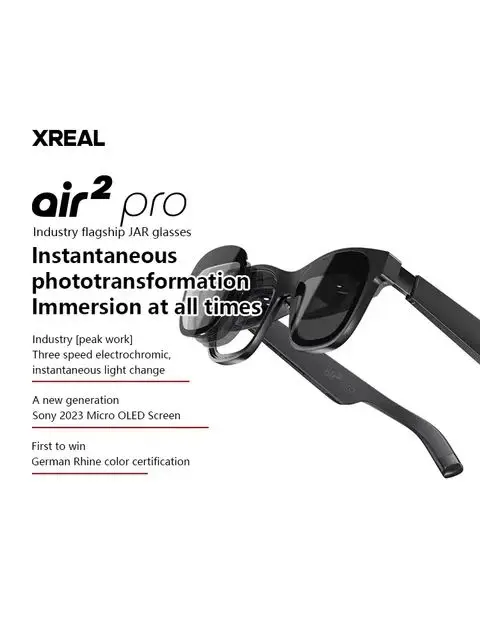 Xreal Air 2 Pro погружные очки виртуальной реальности необходимые для геймеров