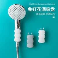 punch free shower bracket shower head suction cup adjustable holder silicone wall suction vacuum cup shower head holder rack
